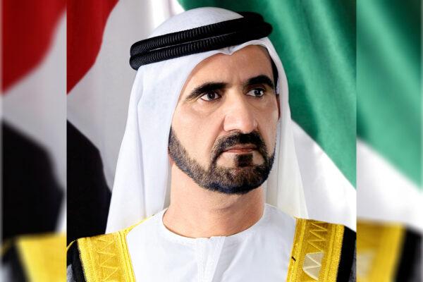 Mohammed Bin Rashid Al Maktoum Global Initiatives Spends AED1 1 Billion