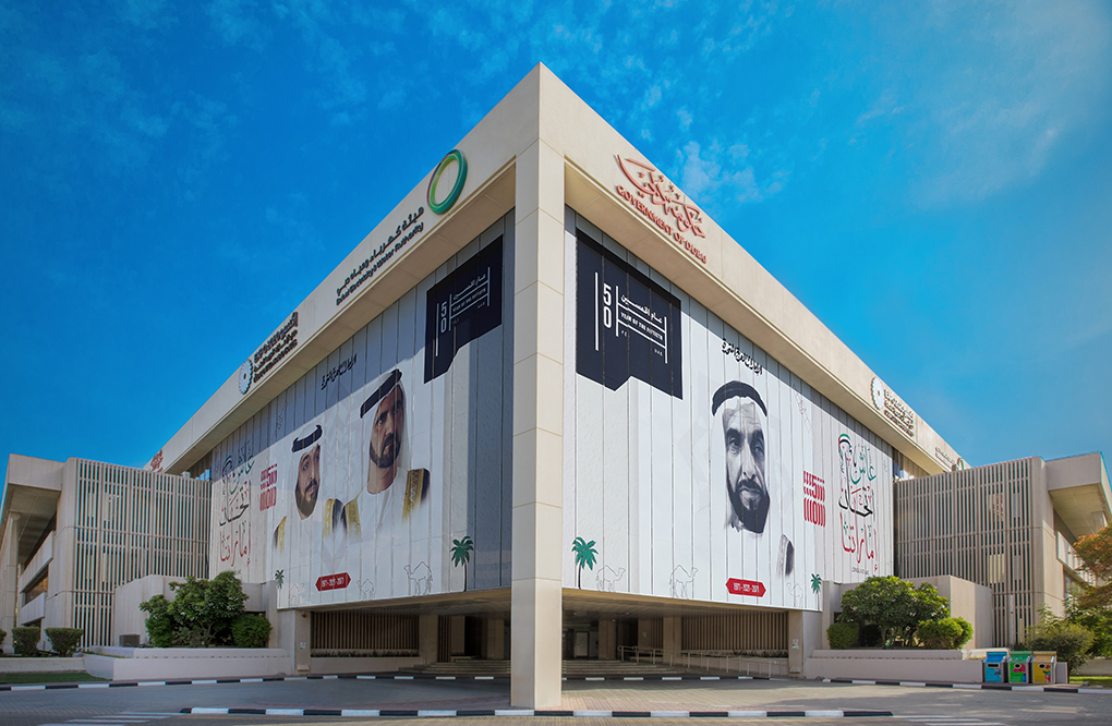 DEWA organises 19th Internal Health and Safety Week