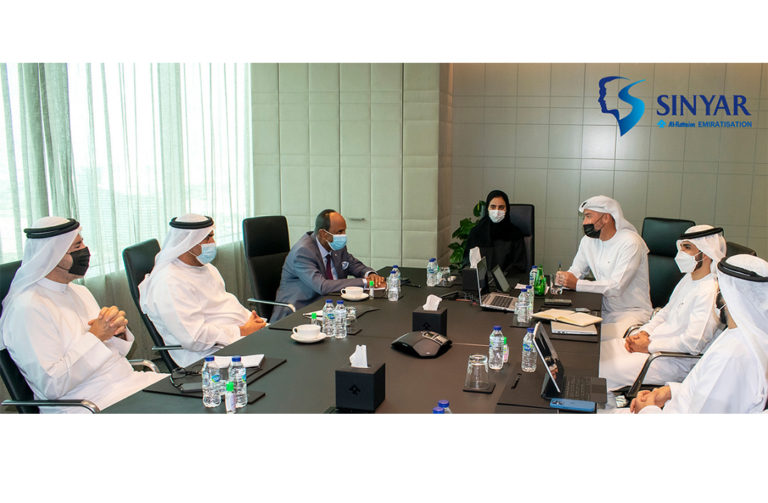 Al-Futtaim Group Hosts An Induction For 250 Emirati Talent Through Its ...