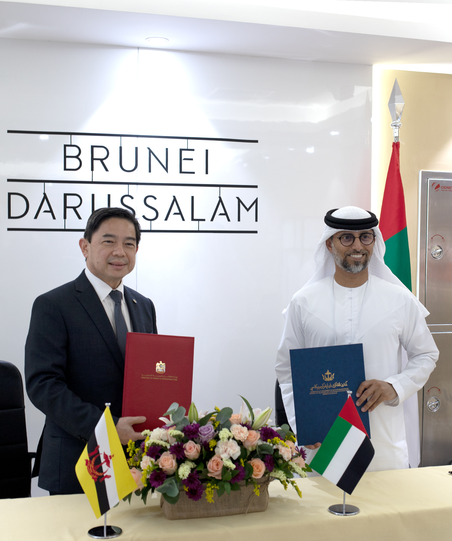 UAE Ministry of Energy and Infrastructure collaborates with Maritime and Port Authority of Brunei Darussalam