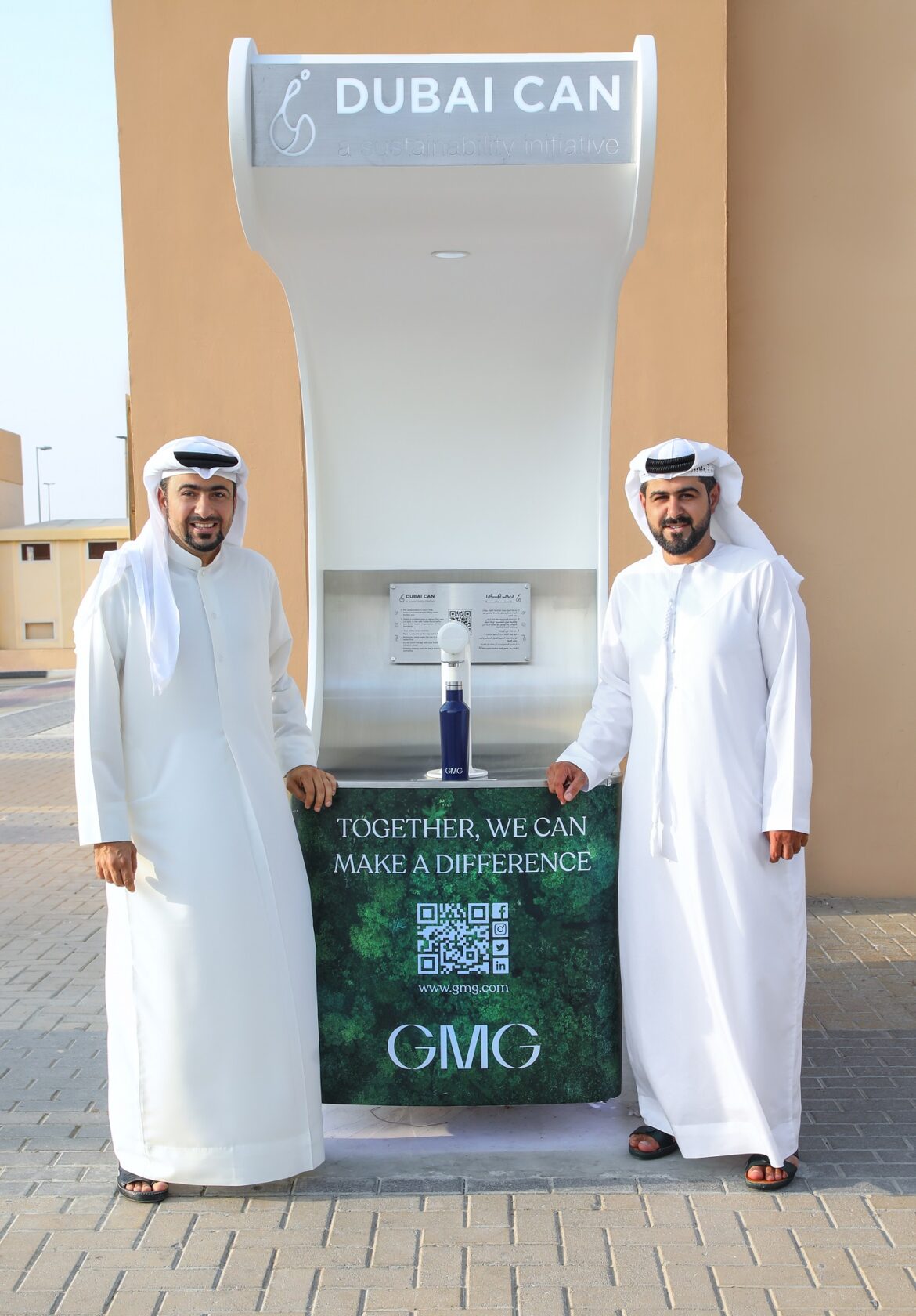 GMG inaugurates Al Qudra water station as part of the Dubai Can initiative