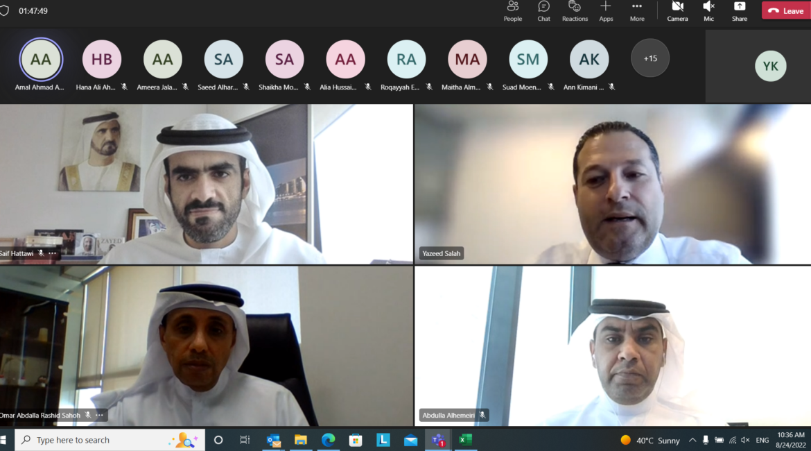 Dubai Chamber of Commerce shares digital transformation best practices with DEWA and KHDA