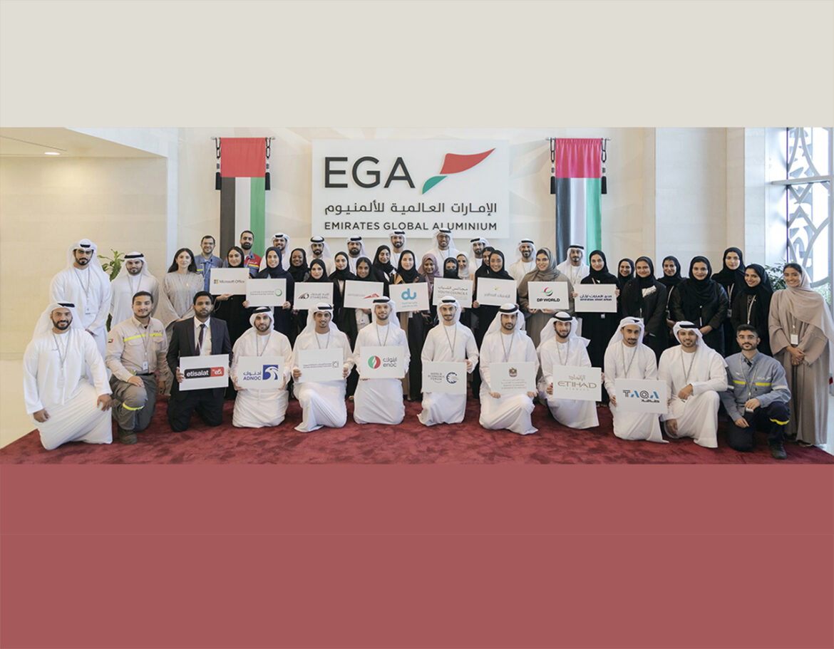 EGA’s Youth Council creates forum for manufacturing and technology sector