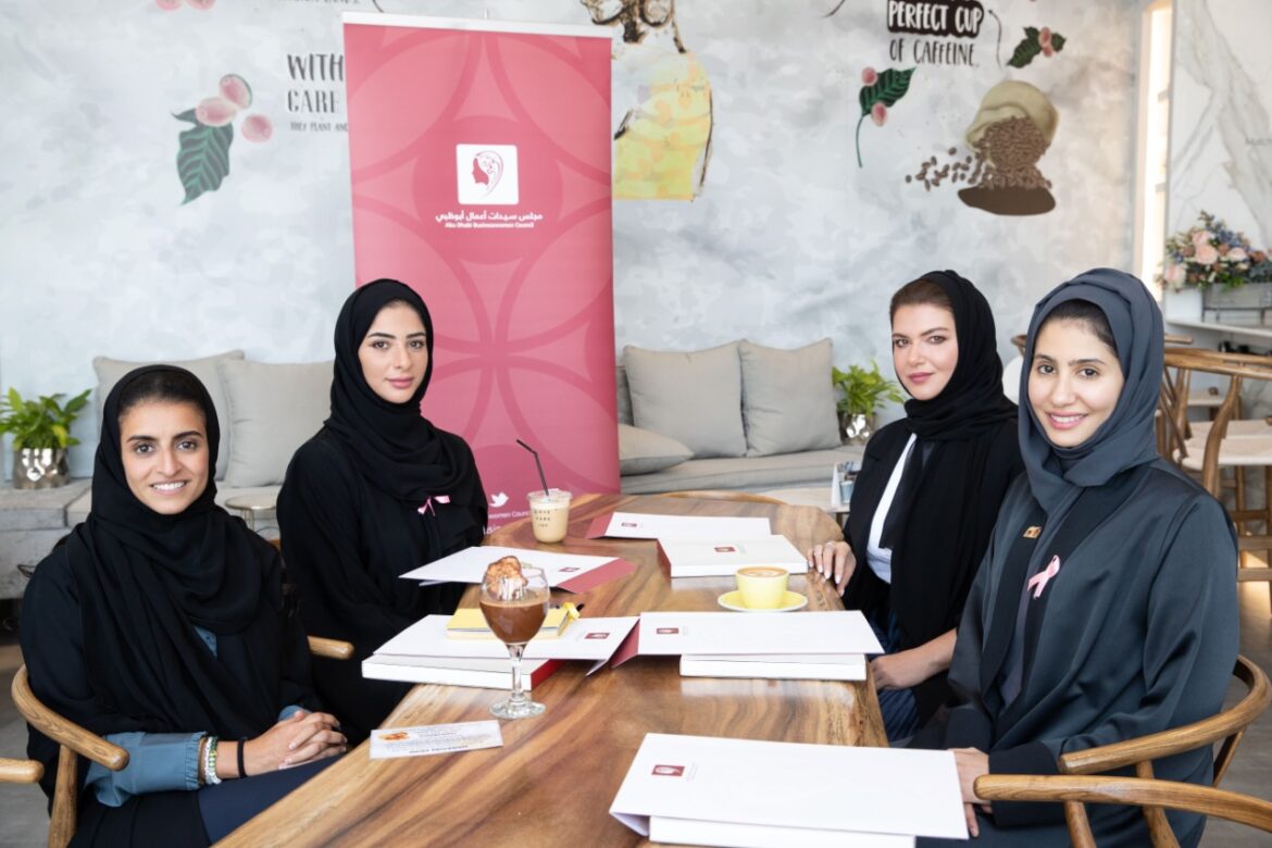 Abu Dhabi Businesswomen Council holds its first meeting in 2022