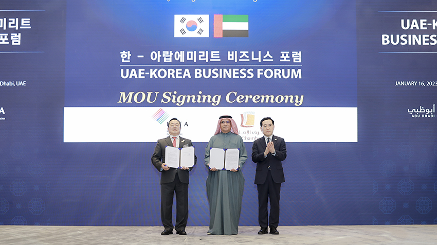 UAE-Korea Business Forum discusses economic cooperation and investment opportunities