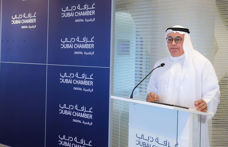 Dubai Chamber of Digital Economy holds workshop to discuss future ...