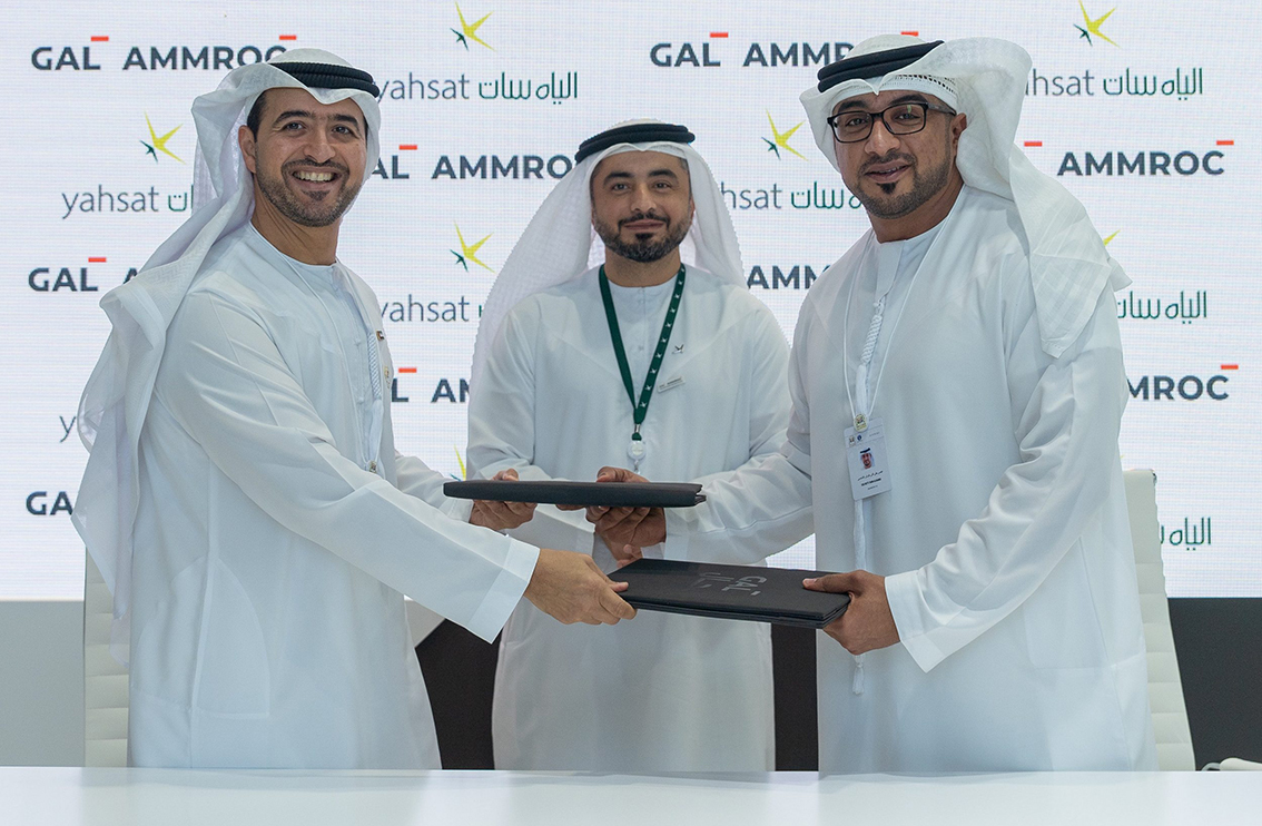 GAL-AMMROC and Yahsat Partner to Expand Services for Airborne Platforms