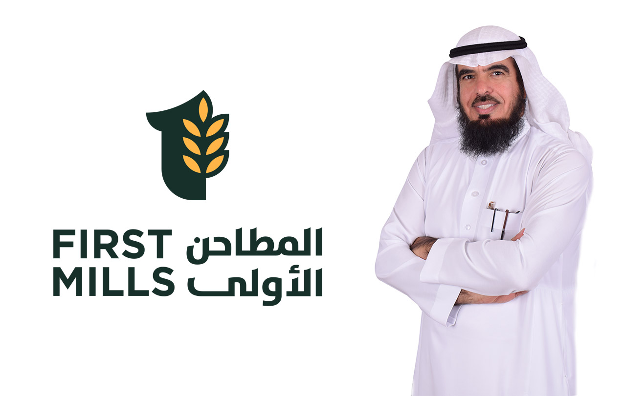 FIRST MILLING COMPANY LISTING AND COMMENCEMENT OF TRADING ON SAUDI ...