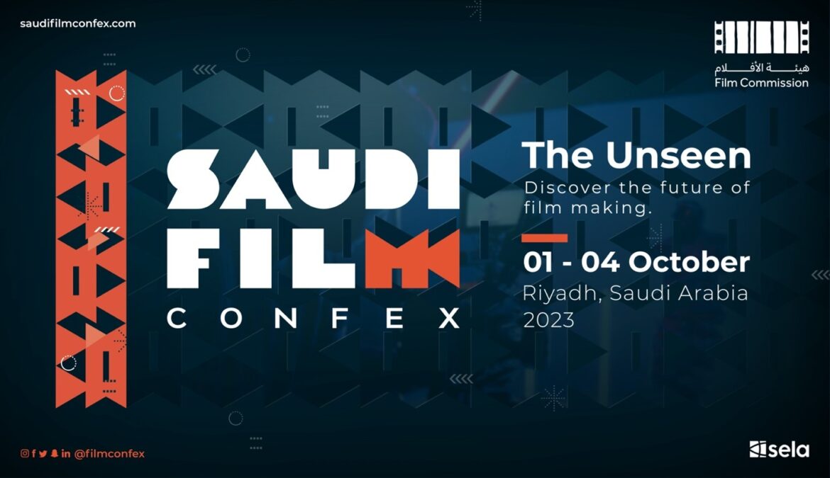 FIRST EDITION OF SAUDI FILM CONFEX SET TO DEBUT IN RIYADH