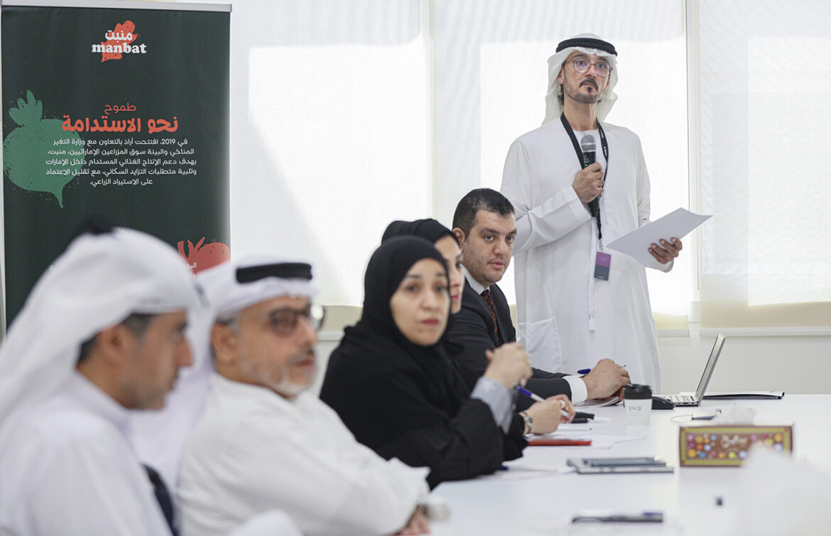 UAE Farmers Council discusses strengthening the nation’s agricultural sector ahead of the season