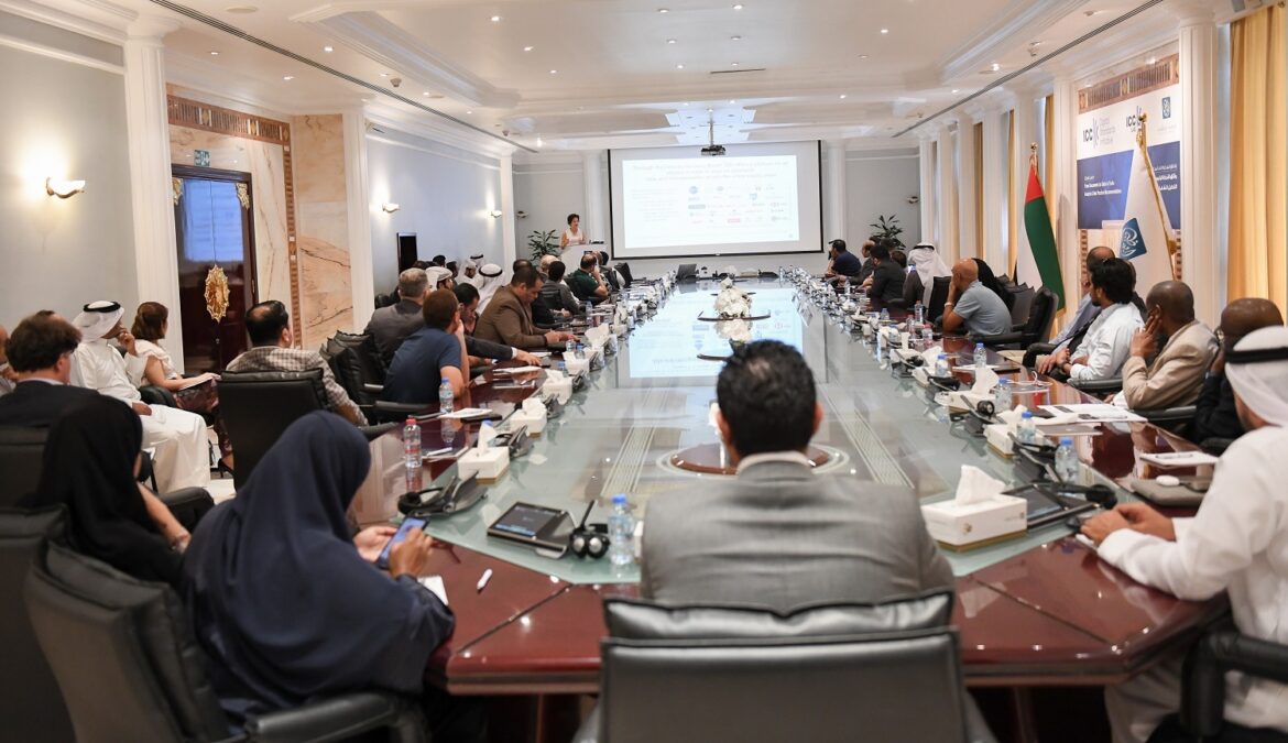 Abu Dhabi Chamber hosts a workshop on the latest digital trade standards