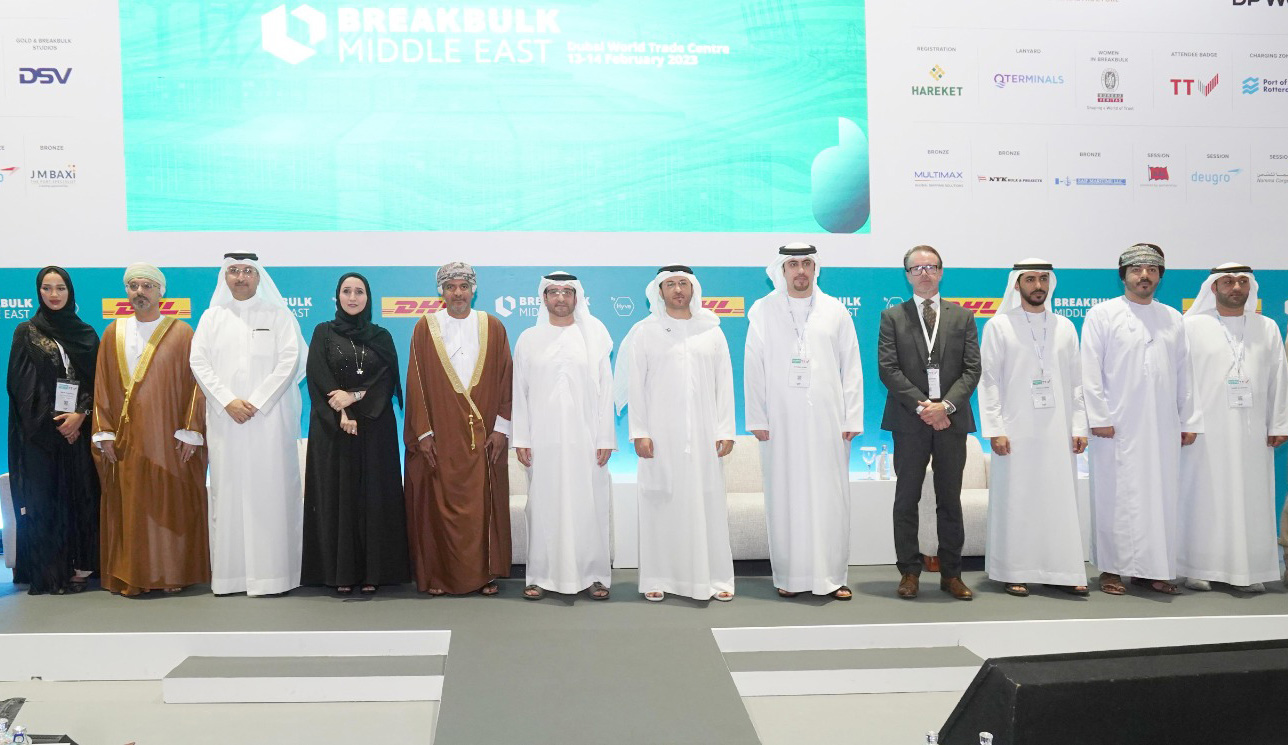 Breakbulk Middle East 2024 unveils its comprehensive agenda to foster