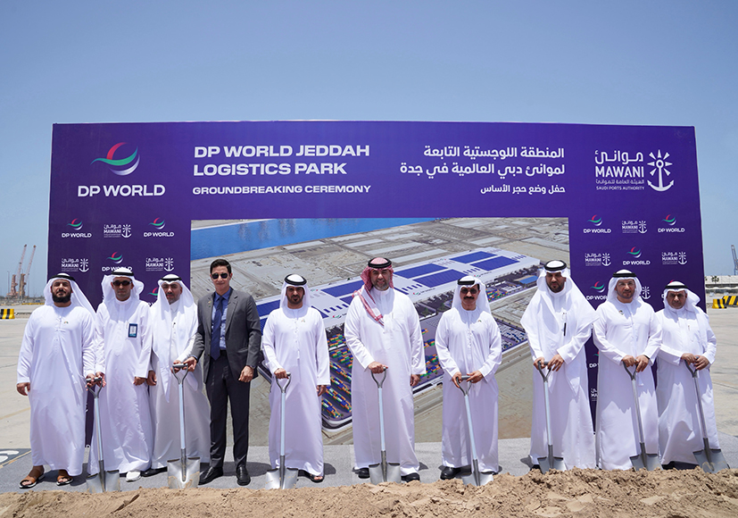 DP WORLD AND MAWANI BREAK GROUND ON SAR900 MILLION LOGISTICS PARK AT JEDDAH ISLAMIC PORT