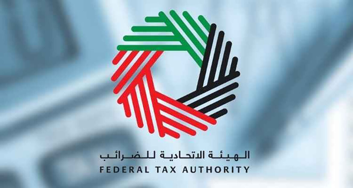 Director General of Federal Tax Authority Emphasizes Mandatory Corporate Tax Registration within Specified Deadlines