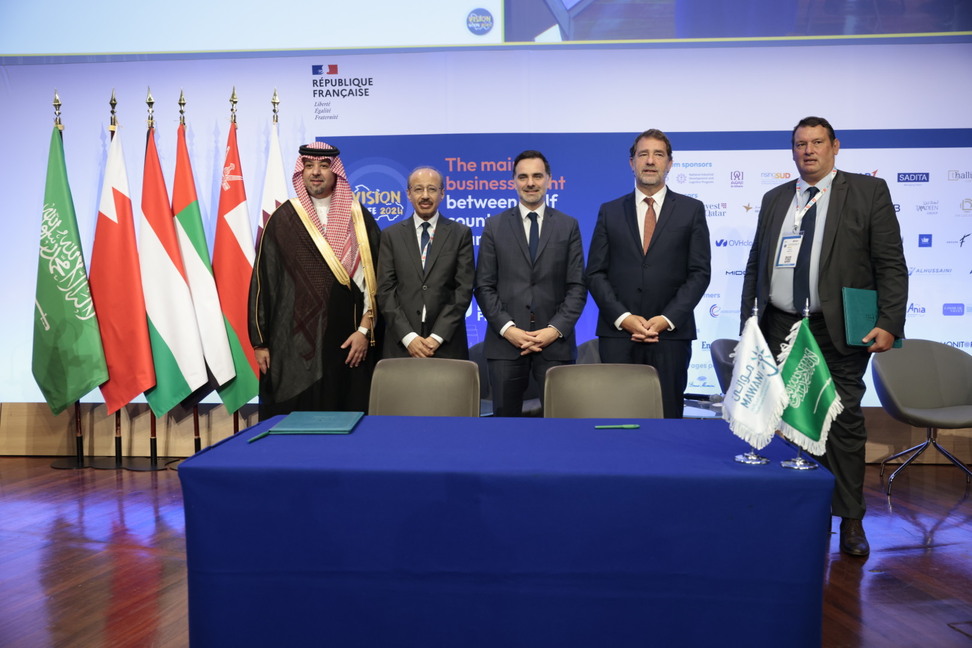 Vision Golfe 2024 : Record Attendance Signals Growing French-GCC Commercial Cooperation
