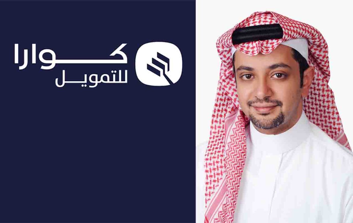 QUARA FINANCE ADVANCES FINANCIAL TECH IN THE KINGDOM WITH NEW DIGITAL PERSONAL LOAN PRODUCT AND OPEN BANKING INTEGRATION