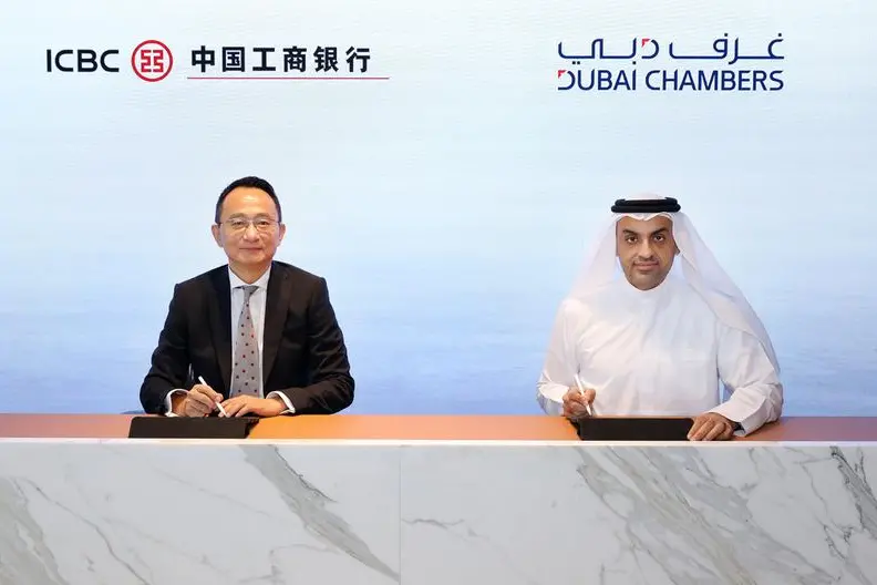 Dubai Chambers signs MoU with Industrial and Commercial Bank of China