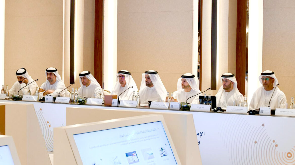 UAE Ministry of Finance Organises First Dialogue with Senior Officials of National Companies Operating in the GCC