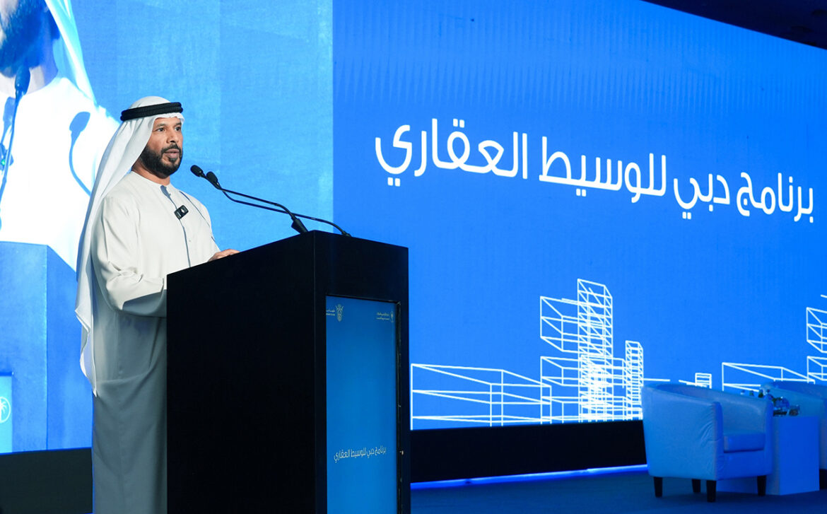 Dubai Land Department Launches Second Phase of Real Estate Brokers Programme, Expands Registration to 1,000 Emiratis