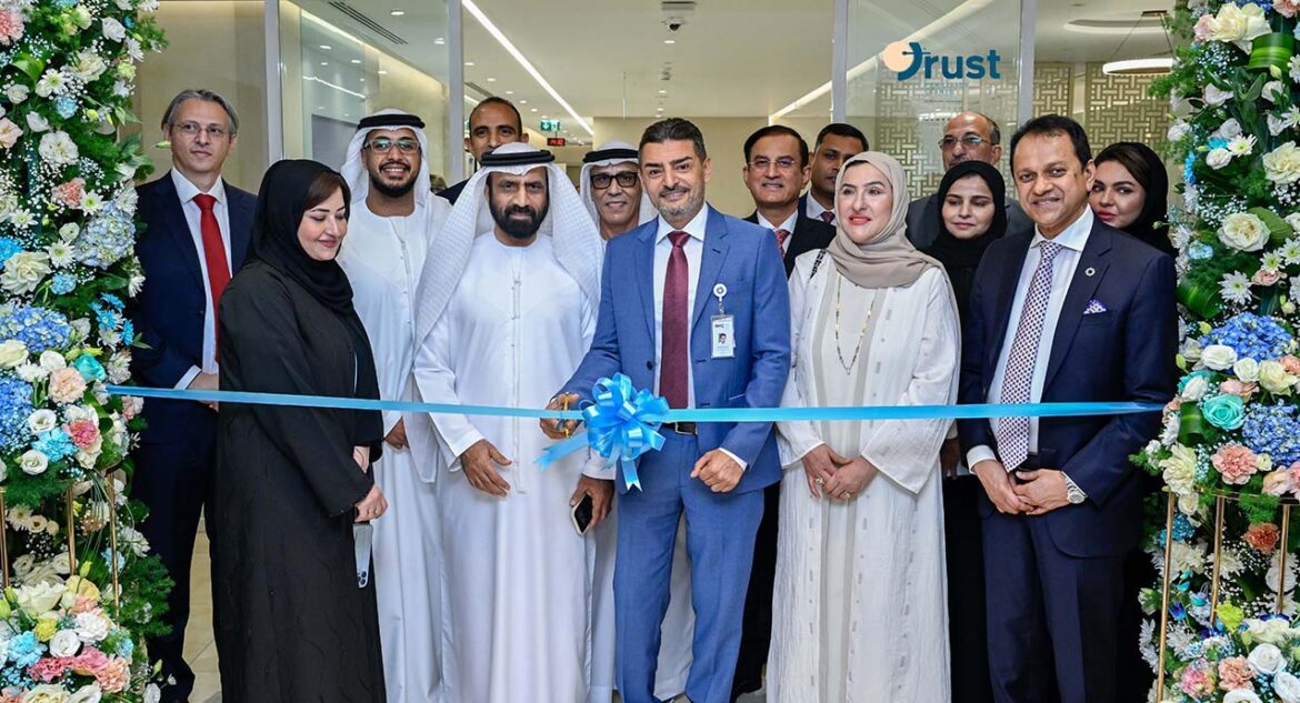 Burjeel Medical City Launches the UAE’s Largest Fertility Center: Trust Fertility Clinic, Delivering Advanced Reproductive Solutions