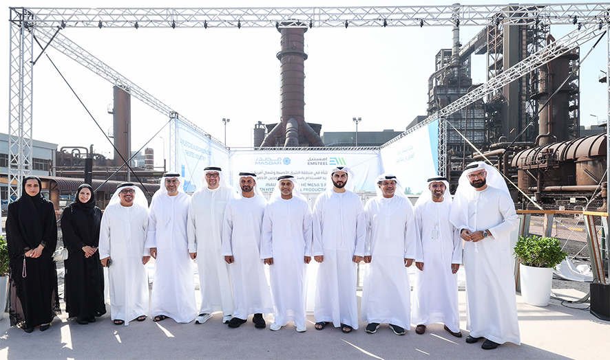 Masdar and EMSTEEL Announce Successful Pilot Project Using Green Hydrogen to Produce Green Steel