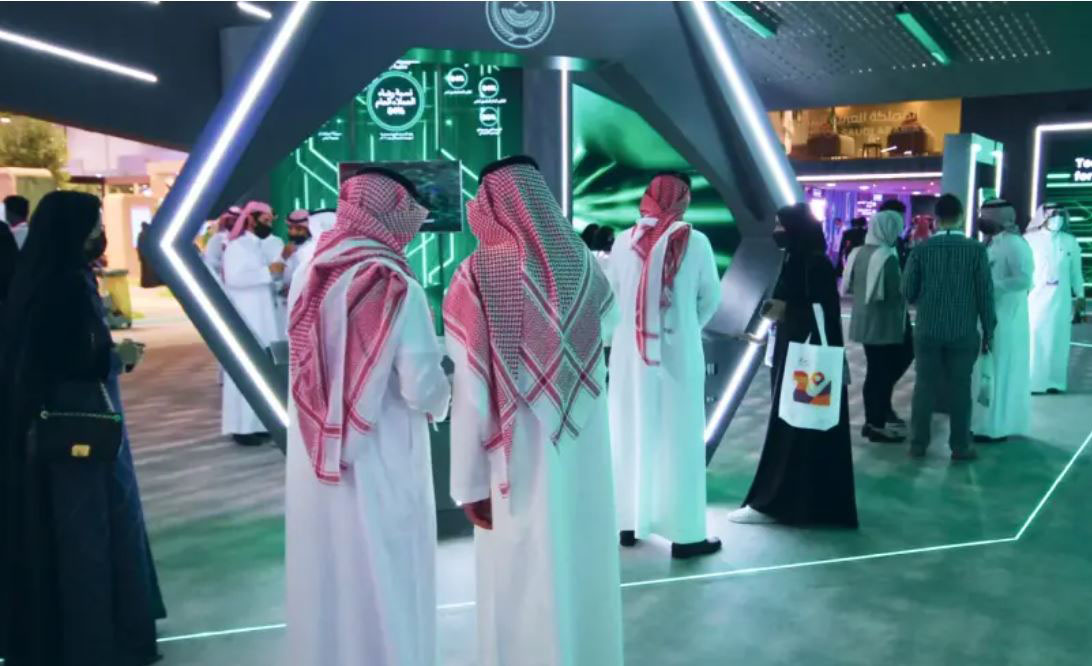 Saudi Arabia Emerges as a Global Hub for AI Innovation