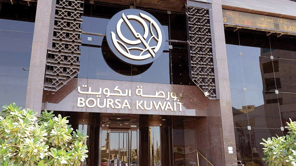 Boursa Kuwait Achieves 14.50% Growth in Net Profit for Q3 2024