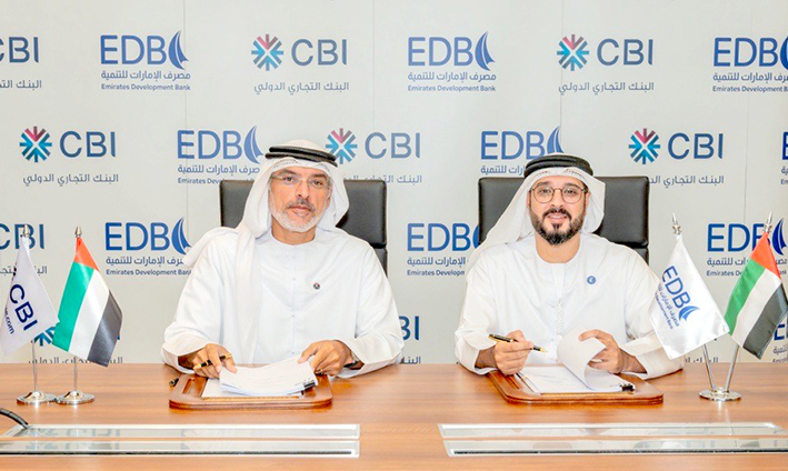 Emirates Development Bank and Commercial Bank International Partner to Empower SMEs with Credit Guarantee Scheme