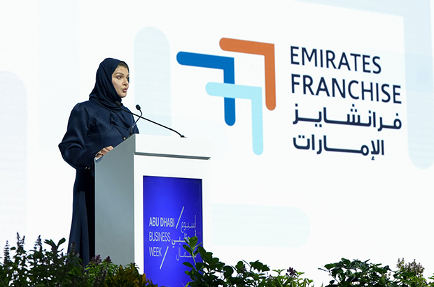 Emirates Franchise Unveils New Board and Corporate Identity on 10th Anniversary