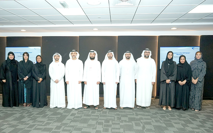 The Postal Sector Regulatory Committee Advances Emiratisation Awareness Among Postal and CEP Companies