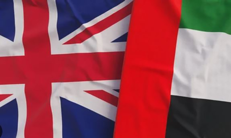 Kenja Consulting Launches UAE-UK Fintech Event Series to Strengthen Cross-Border Investments