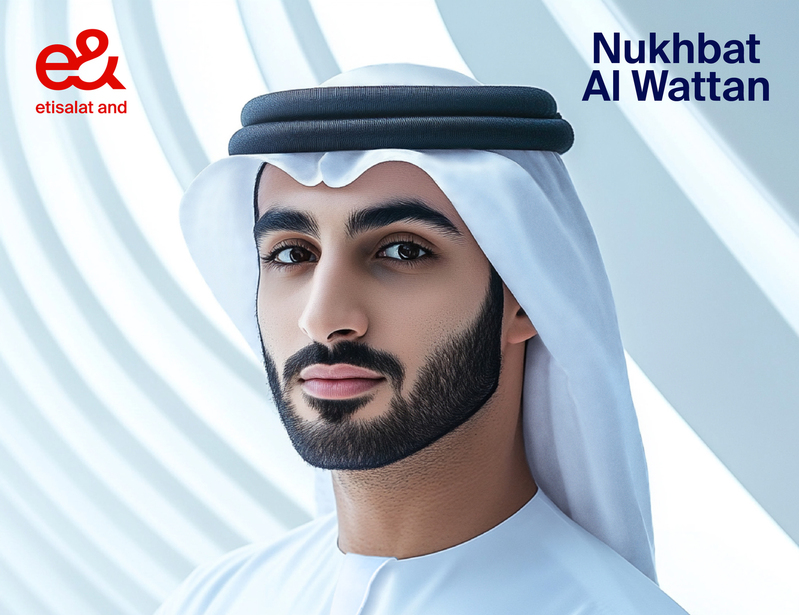 e& launches Nukhbat Al Wattan to support UAE Nationals during their interim period for National Service