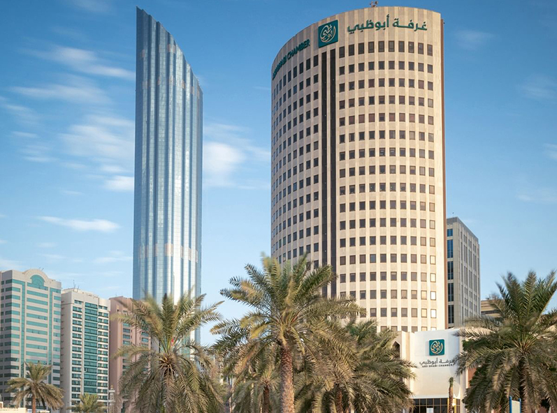 Abu Dhabi Chamber Plans to Launch 7 New Working Groups to Enhance Business Ecosystem