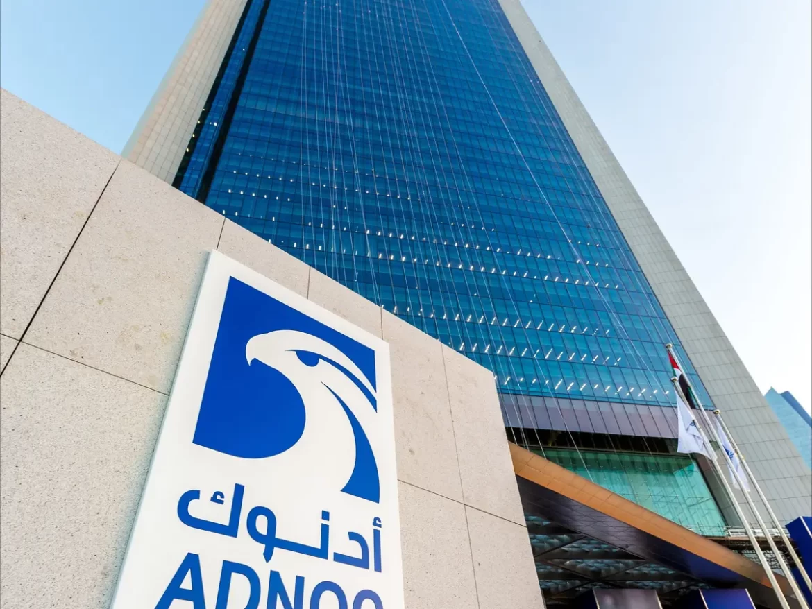 Lunate To Acquire a Minority Stake in ADNOC Gas Pipelines from Snam