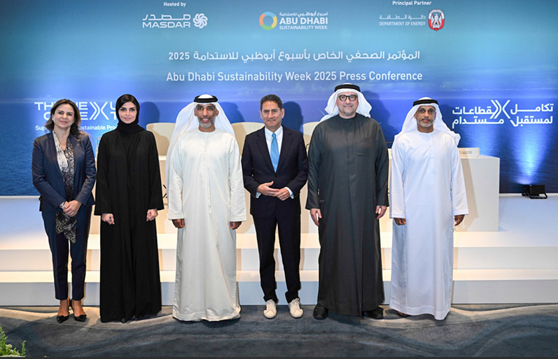 Global Leaders to Convene at ADSW Summit 2025 with Mandate to Supercharge Sustainable Progress and Unlock Economic Transformation Opportunities