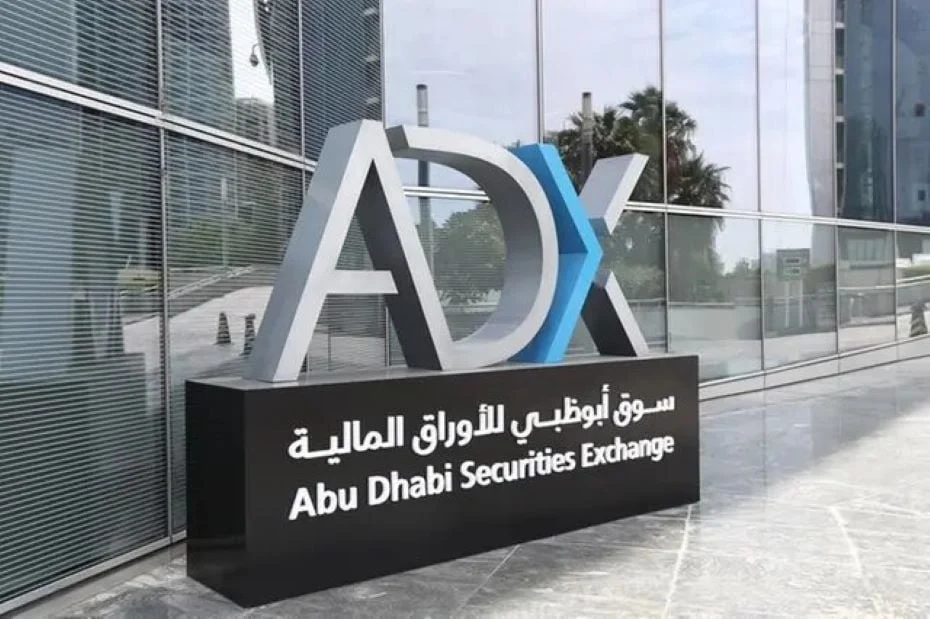 Abu Dhabi Securities Exchange (ADX) Welcomes the Listing of Chimera iBoxx US Treasury Bill ETF