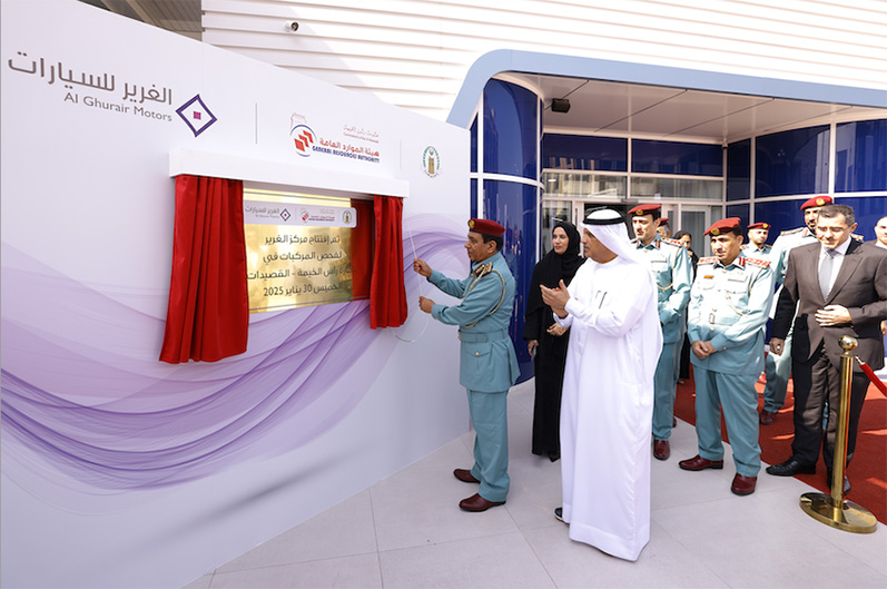 GCC’s First Smart Vehicle Testing Centre Opens in Ras Al Khaimah