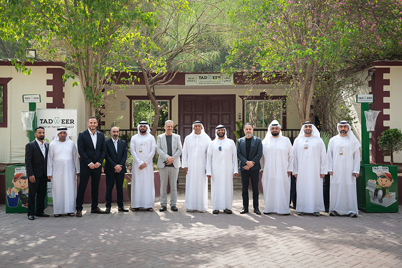 H.E. Eng. Marwan bin Ghalita Visits Tadweer Facility to Explore Dubai’s Latest Waste Management Innovations