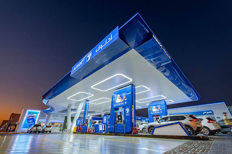 ADNOC DISTRIBUTION REPORTS HIGHEST FIRST-QUARTER EBITDA, WITH 11% YEAR-ON-YEAR GROWTH