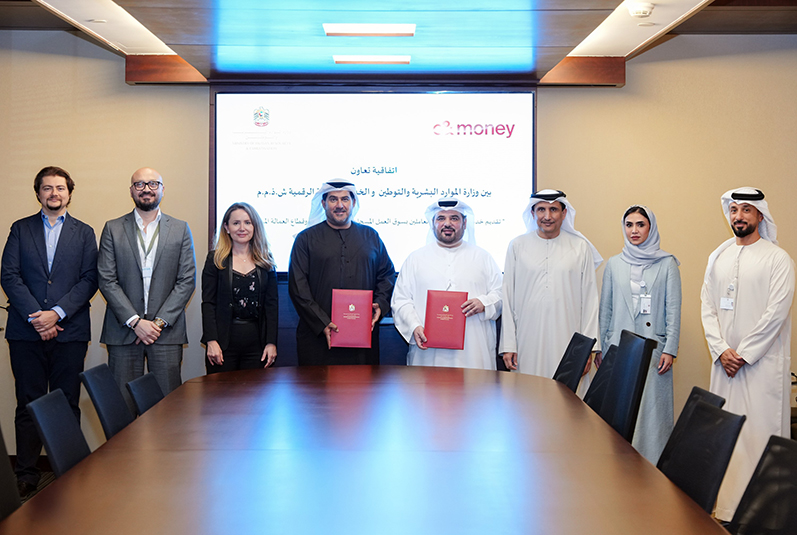 MOHRE and e& money partner to facilitate wage payments for domestic workers