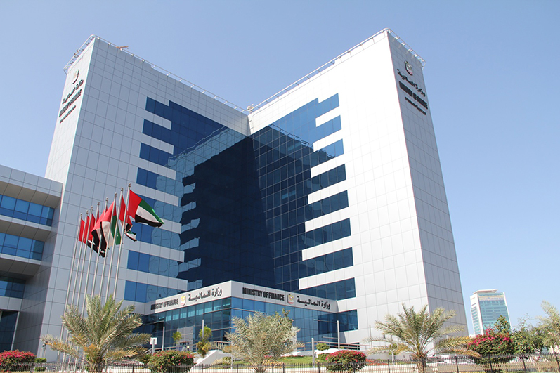 UAE Ministry of Finance to Implement Amendments to the Tax Procedures Law Starting Early 2026
