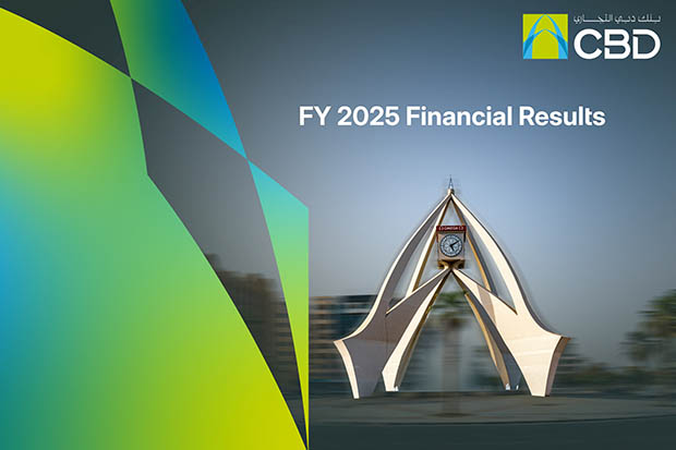 Commercial Bank of Dubai delivers record FY2025 net profit before tax of AED 3,844 million