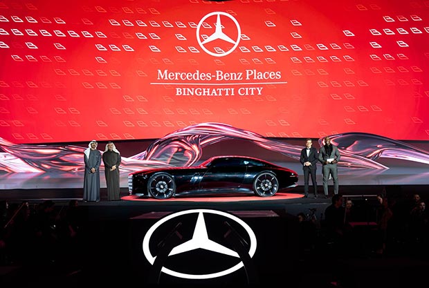 World’s First Mercedes-Benz-Branded City Launched by Binghatti in Meydan