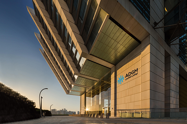 ADGM reports 36% rise in AUM in 2025, marks 10 years of operations