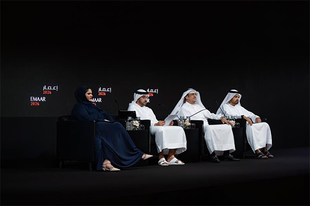 Emaar Development Declares AED 4 Billion Dividend in 100% Payout