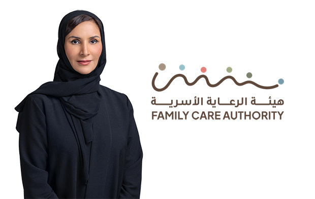 H.E. Salama Al Ameemi: Safe Access to Digital Knowledge Strengthens Protection of Children in the UAE