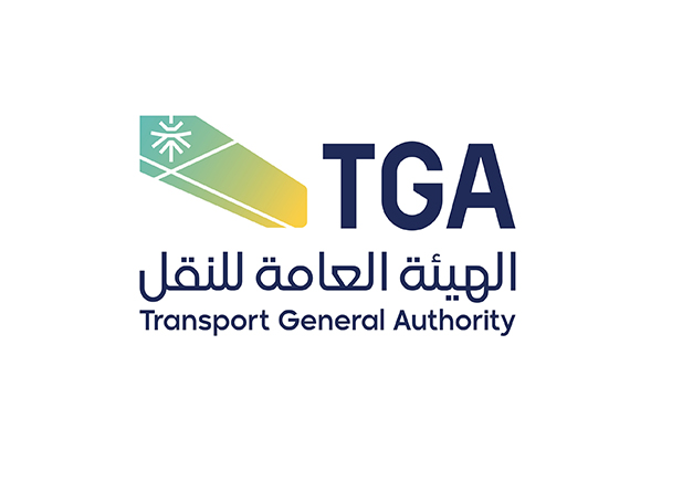 TGA Temporarily Exempts Saudi, Foreign Vessels from Document Validity Requirement