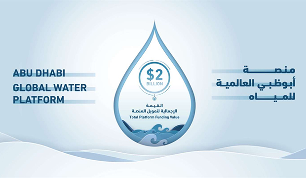 Abu Dhabi Fund for Development Launches “Abu Dhabi Global Water Platform” with a Value of USD 2 Billion