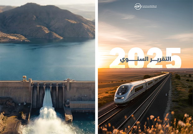 ADFD’s 2025 Report Highlights UAE’s Global Economic Reach and Development Impact