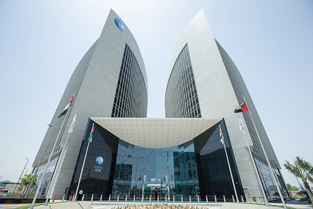 UAE Updates Tax Procedures Rules as New Amendments Take Effect in April